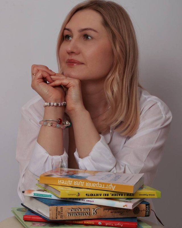 Психолог Галина Ситняківська